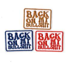 BACK ON MY Pattern DIY Handmade Embroidery Patch, Cute Cartoon Style, Fun Design, Polyester Fiber Material, Iron-On/Sew-On, Suitable For Clothing, Bags, Shoes, Hats And Home Decor - Ironing Style - View 10