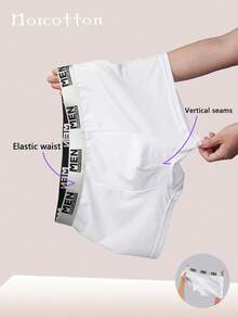 Norcotton 2pcs Men's Boxer Briefs, Letter Waistband, Milk Silk Breathable Comfortable Shorts - White - View 3