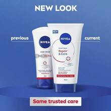 NIVEA كريمات اليد - لن أرجواني شاحب - مشاهدة 5