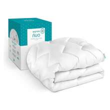 SOÑARE ULTRA COMFORT ULTRA SOFT QUEEN MATTRESS COVER - White - View 1