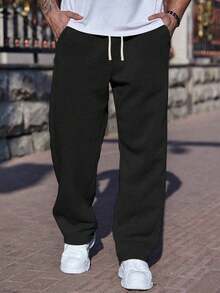 Men's Straight-Leg, Loose-Fitting Grey Sweatpants With Drawstring Detail, For Casual Wear - 煙灰色 - 查看 1