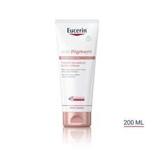 Eucerin مرطبات - Niacinamide - مشاهدة 2