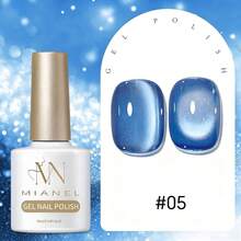 MIANEL GEL 10ml Sapphire Series Cat Eye Gel Nail Polish, Sparkling Blue Glass Bead Cat Eye Gel Nail Polish, Salon Professional Use, Summer Blue Nail Art Supplies - Multicolor - View 19