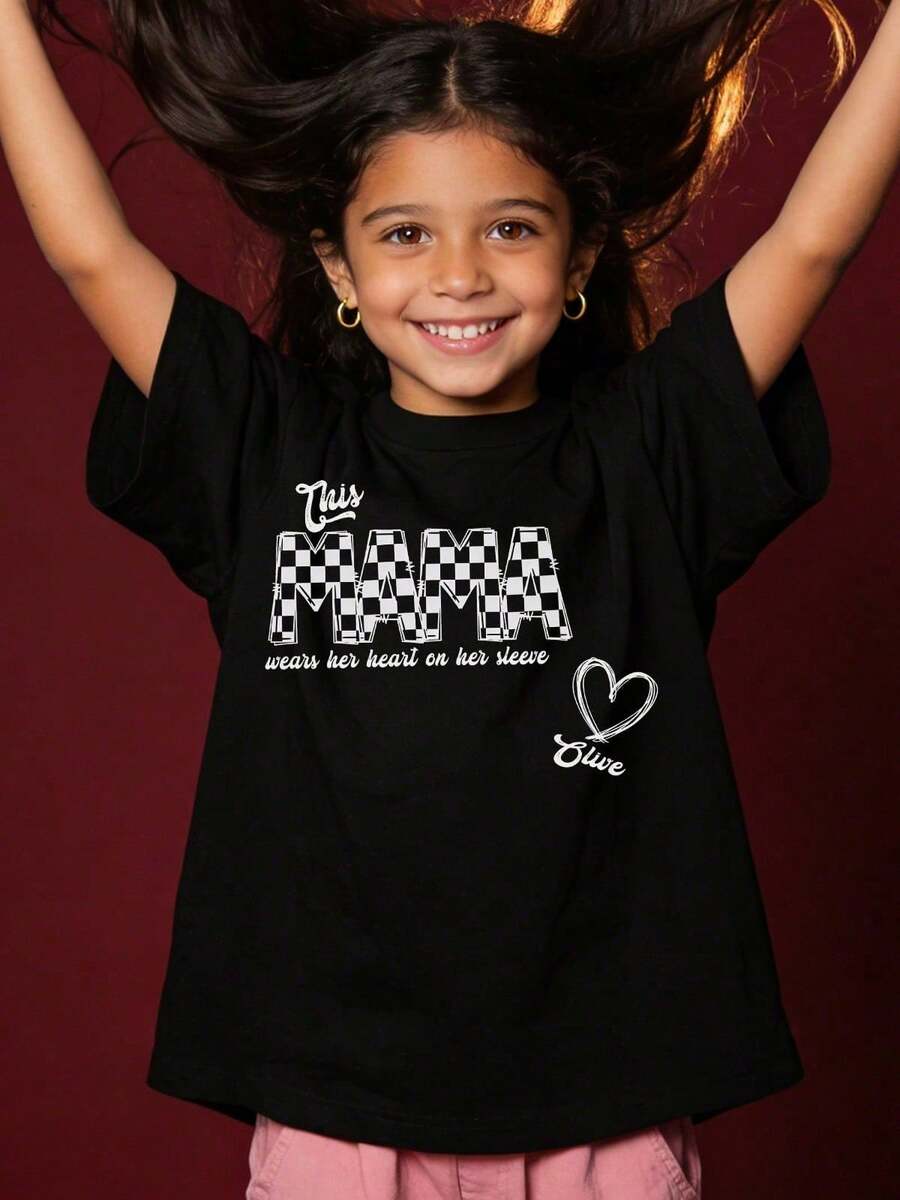 Fun T-Shirt With Heart Text Print, Round Neck, Comfortable Fashion For Kids, Casual Style, Fun And Creative, For Everyday Wear - Black - View 1