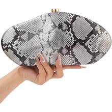 Women Bag Sets - A Pu Snake Silver - View 3