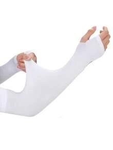 5 Pairs Men's Summer Sun Protection Arm Sleeves, Ultra-Thin Breathable Cool Comfortable, Suitable For Outdoor Sports Cycling Running Travel - A - View 5