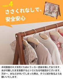 木製ハンガーラック 幅50×高さ76cm 棚付き収納 洋服掛け コートハンガー 衣類収納ラック 省スペース設計 折りたたみ可能 コンパクト シンプルモダン 北欧風デザイン 玄関 寝室 リビング 子供部屋用 - ナチュラル - チェックする 9