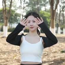 2件組黑白女款防曬袖套，防護涼感圍脖披肩，指環長袖護腕，適合開車、高爾夫、騎單車及戶外運動活動 - 彩色 - 查看 1