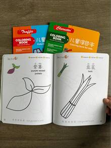Coloring Drawing Doodle Book For Ages 3+, Digital Fruit Animal Drawing Book, Funny Dot Painting, Education, Learning Numbers, Letters, Colors, Coloring And Wiring Books - Holiday Gifts, Chinese Version - Multicolor - View 5