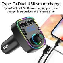 Modulador de audio MP3 para coche 3.1A, receptor de audio, 2 puertos USB de carga rápida, compatible con Apple, teléfonos Android, portátiles, adaptador de carga rápida que admite carga rápida y múltiples dispositivos, cargador de coche portátil y eficiente de carga rápida - Negro - Ver 2