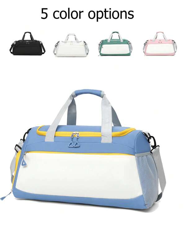 1pc Luggage Bag Fitness Bag Handbag Weekend Bag Travel Bag Shopping Bag, Portable Zipper Closure, Suitable For Travel, Business Trip, Fitness, Camping, Beach, Sports, Hospital, Yoga, Back To School And Other Occasions, Large Capacity Design, Ideal For Students, Boys, Girls, Athletes, Friends And Others For Outdoor Storage Use, Perfect Choice For Vacation, Travel, Camping And Back To School Storage Bag