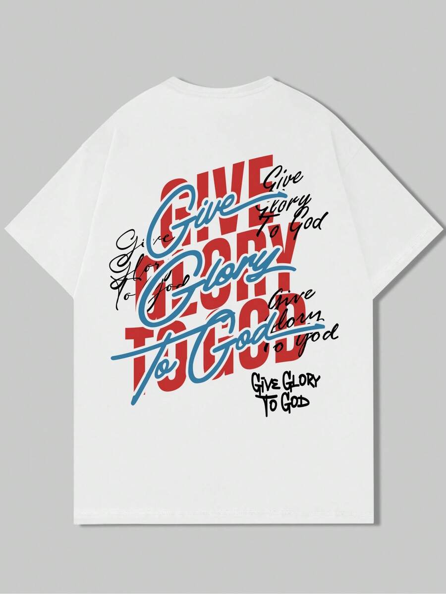 Men's "Give Glory To God" Slogan Print Fashion T-Shirt - 白色 - 查看 1