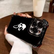 Funda para Teléfono - Funda de Teléfono Moderna y Adorable con un Diseño Aullante, Compatible con iPhone 17, 16E, 16, 15, 14, 13, 12, 11 Mini, Pro, Max, Air, X, XR, XSMAX, 8 y 7 Plus.Cuenta con una Transparencia - Negro - Ver 3