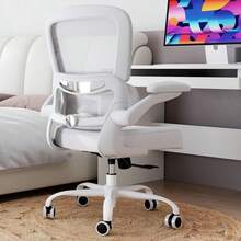 TRALT Sillas de Escritorio - Silla Ergonomica Escritorio - Sillas Ejecutiva para Escritorio con Soporte Lumbar - Silla Ergonomica de 330 Libras - Silla de Oficina Gamer para Casa (Azul Profundo) - Blanco Nube - Ver 2