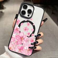 [Envio 24h de DE/FR/ES] Capa para Telemóvel Apple 11-17 23 24 25 Ultra Galaxy: Capa Magnética com Carregamento Sem Fios e Pétalas de Flor de Cerejeira Rosa em Queda para Galaxy S26 Ultra S25 Plus S23 S24 FE S25 S26 Ultra A06 A07 A15 A16 A26 A35 A36 A54 com Acabamento Mate - 1 unidade - Ver 2