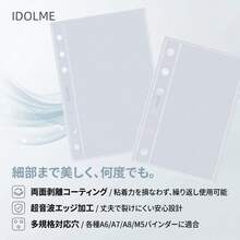 10/20/30入 M5/A6/A7 透明貼紙書替換內頁，貼紙書離型紙，IDOLME 塑膠保護套，便攜式貼紙書活頁夾相簿替換內芯，PP材質，節日禮物，開學用品 - 無色 - 查看 7
