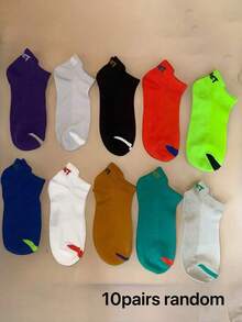 10 Pairs Randomly Sent Men's Brand Colorful Mesh Short Socks, Summer Thin Sweat-Absorbent Sports Socks - Multicolor - View 9