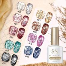 MISS MIANEL 10ML/Pc Suoer Flash Platinum Korean High Density Glitter Whitening Gel Nail Polish White Pink Gold Black Green Sparkling Glitter Nail Polish Manicure Supplies UV LED Light - Multicolor - View 2