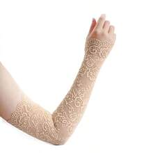 1pc Summer Sun Protection Gloves, Ice Silk Arm Sleeves, Driving Use, UV Protection Arm Covers, Long Fake Sleeves - Sun Protection Sleeves - View 7