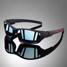 1/Multi-Pair Unisex Full Frame Sports Eyeglasses, Colorful Reflective Lenses UV Protection, All-Season Windproof Sun Protection, Cycling Hiking Driving Beach Travel Outdoor Versatile Eyeglasses - Multicolor - View 6