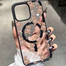 [24h Versand aus DE/FR/ES]Apple 11-17 23 24 25 Ultra Galaxy Handyhülle - Handyhülle mit süßem Plüschbär-Schleifenmuster, unterstützt kabelloses Laden, stoßfest, weiche magnetische hautfreundliche Hülle, kompatibel mit iPhone 17 Pro Max/17 Air/16/15/14 PLUS/13/12/11 und Galaxy A56/A55/A54/A36/A35/A26/A25/A16/A15/A06/ - 1 Stück - Übersicht 5