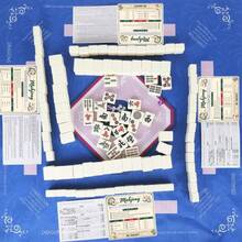 Flat Printed Acrylic Mahjong Line Finder, American Mahjong Rules Reference Card, Casual Game Accessory, Home Gathering/Friends Party Mahjong Set - A - View 2