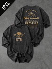 Sport MetroGents Men's Short Sleeve Thorn Print Sports T-Shirt, Summer Graphic Tees With Horror Designs, Band Tees, Custom Tees, Cam - 4 - 查看 1