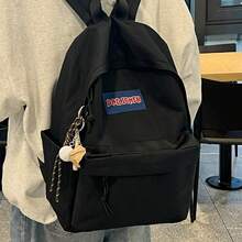 A Unisex, Plain, Large-Capacity Backpack For High School Students. It Features A Simple And Versatile Design With Multiple Pockets. - Black - View 4