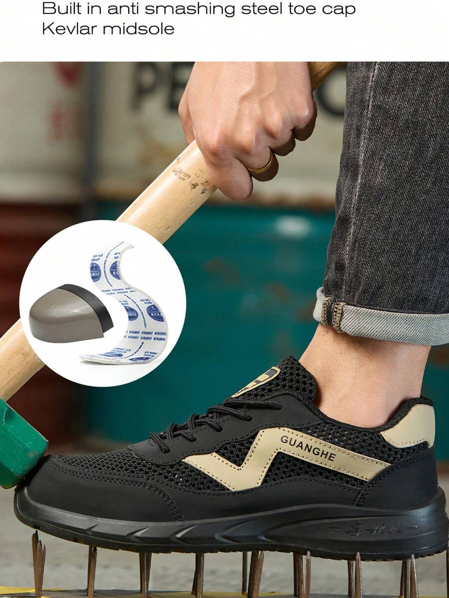 男士工作鞋 防砸防穿刺 休閒鞋 透氣網布鞋面 橡膠底 適用倉庫與工廠