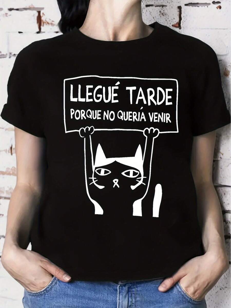 Women's Casual 1-Piece T-Shirt With Round Neck, Cat Holding A Sign, Geometric Pattern, Knitted Fabric, Medium Elasticity, Fashionable Top For Spring Summer Women's Clothing - 黑色 - 查看 1