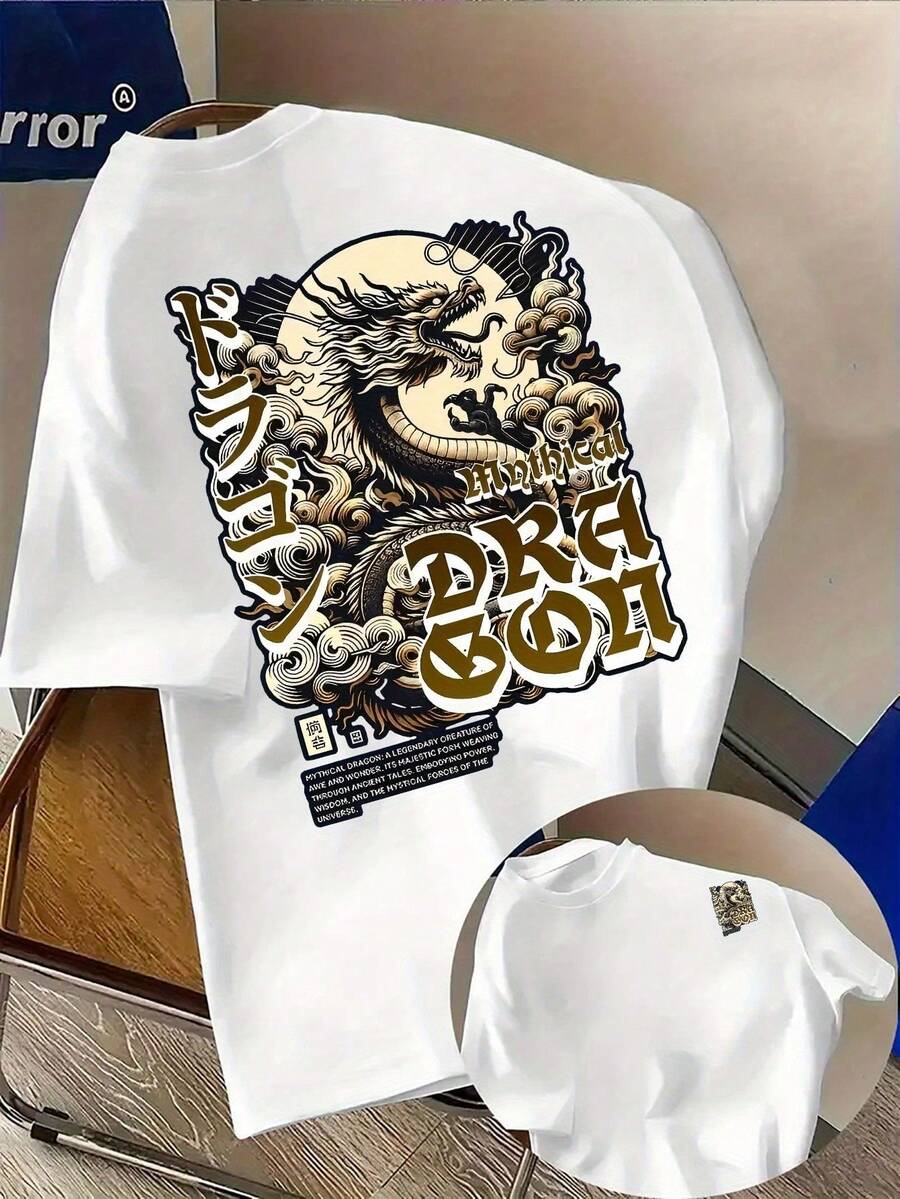 Unisex T-Shirt With Creative Dragon Design, Relaxed Fit, Double Print, Machine Washable For All Seasons - 黑色 - 查看 1