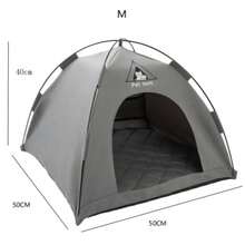 1PC Pet Tent Bed, Dog Tent, Cat Tent, Dog Bed, Cat Bed, Removable And Washable, All-Season, Outdoor Breathable Dome Pet Bed - Multicolor - View 18