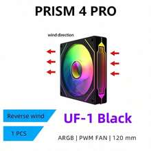 Prism 4 Pro 電腦機殼散熱風扇 12cm ARGB 無限鏡面 銅軸 低噪音運作風扇 - 查看 9
