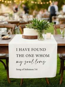 Customized Personalized Wedding Table Runner And Welcome Banner, Suitable For Wedding, Reception, Ceremony, Woven Fabric, Customizable Text, Rectangular Table Decor, Suitable For Outdoor Events, Name/Date/Phrase Decoration - Multicolor - View 2