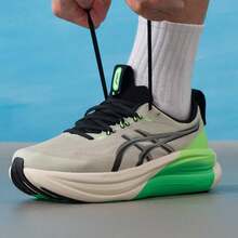 ASICSGEL-NIMBUS 28 LITE-SHOW CN Men's Shoes, All-Season Low-Top Casual Running Shoes - Green/Gray - View 3