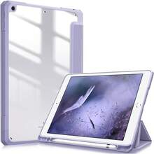 Funda para tableta smart autoapagado slim magnética híbrida - Morado - Ver 1
