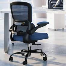 TRALT Sillas de Escritorio - Silla Ergonomica Escritorio - Sillas Ejecutiva para Escritorio con Soporte Lumbar - Silla Ergonomica de 330 Libras - Silla de Oficina Gamer para Casa (Azul Profundo) - Blanco Nube - Ver 10