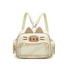 Ladies' Fashion Backpack - New Cartoon Piggy Layered Multi Compartment Bag Design Transparent Pain Bag Suitable For Daily Outing And Girl Comic Shows - Yellow - View 3