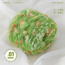3件組 300g NEEMOY 多彩花式紗線，柔軟混色尼龍聚酯混紡新穎紋理泡泡線，適合編織 DIY 圍巾、帽子手工藝 - 3團裝 - 查看 14