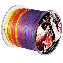 SOUGAYILANG Línea de pesca trenzada de 8 hebras 100m 300m Línea de pesca de carpa de múltiples hebras Línea PE 22-88lb Resistente al desgaste Accesorios de pesca - Multicolor - Ver 21