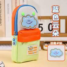Small Backpack Star Pencil Case Large Capacity Stationery Bag Pencil Box Cartoon Stationery Box Pencil Case - Multicolor - View 8