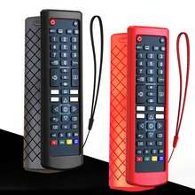 2 Pcs Silicone Protective Case Compatible With Smart TV Remotes (Official Models ABK73975701/11, ABK75095330, AGF76631042, ABK73975702, ABK74475401/33/5), Anti-Slip With Lanyard - 2 Protective Cases - View 1