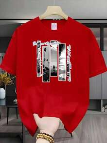 Printed T-Shirt: Vibrant Colors On The Chest, Instantly Light Up Your Vacation Mobile, Whether It's A Beach Party Or A Stroll Through The City, This Short Sleeve T-Shirt With - 黑色 - 查看 1