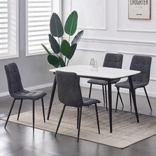 Mcc Direct Set Of 4 Faux Matte Suede Leather Dining Chairs With Metal Legs Home& Restaurants Henri - Light Grey - View 8