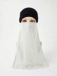 YPGVUO Solid Color Niqab Face Cover With Inner Cap, Breathable Chiffon Muslim Hijab For Women Daily Modest Wear - Multicolor - View 10