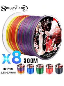 SOUGAYILANG Línea de pesca trenzada de 8 hebras 100m 300m Línea de pesca de carpa de múltiples hebras Línea PE 22-88lb Resistente al desgaste Accesorios de pesca - Multicolor - Ver 1