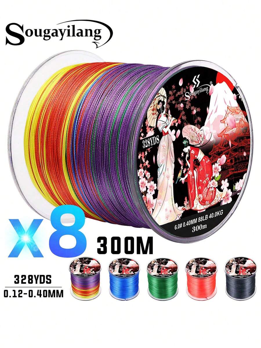 SOUGAYILANG Línea de pesca trenzada de 8 hebras 100m 300m Línea de pesca de carpa de múltiples hebras Línea PE 22-88lb Resistente al desgaste Accesorios de pesca - Multicolor - Ver 1