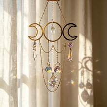 1pc Elegant Crystal Wind Chime With Dreamcatcher And Moon Crystal Beads, Wedding/Window/Car Decoration, Wedding Arch, Balcony Or Mobile Decor - Wedding & Home, Car Accessories - Durable Hanging Ornament - Wedding & Home Hanging Decor - A - View 2