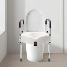Adjustable Standing Frame Toilet Seat Raiser For Elder Disable With Arm - 1 - View 3