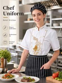 Premium White Chef Uniform With Dragon Embroidery, Short Sleeve Stand Collar, Professional Hotel Kitchen Workwear Fall - White - View 1